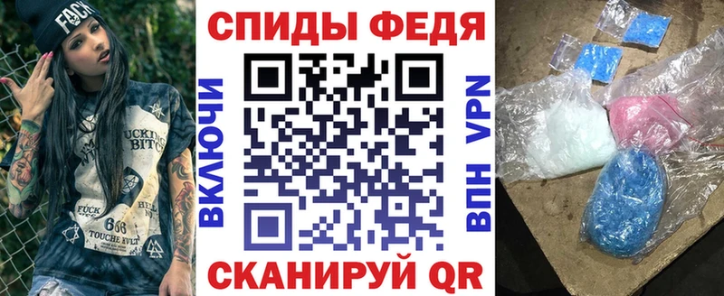 Amphetamine VHQ  хочу наркоту  Ялта 