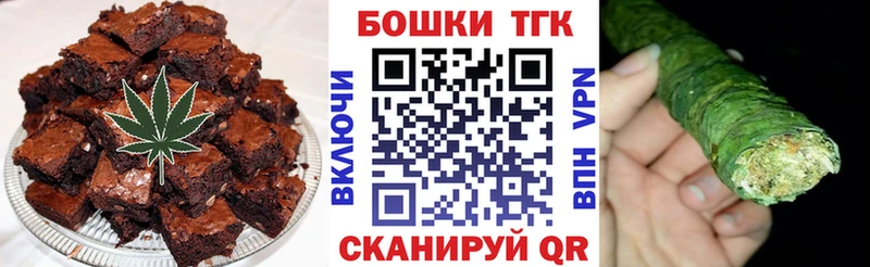 купить  цена  Ялта  Cannafood конопля 