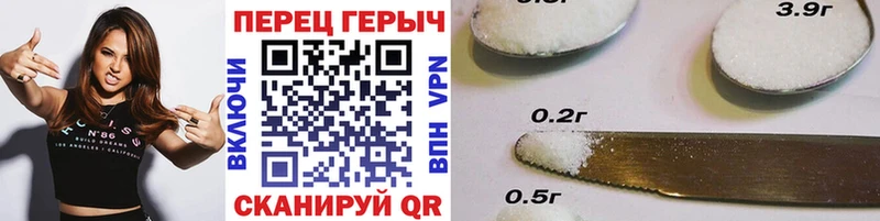 Героин VHQ  купить закладку  MEGA зеркало  Ялта 
