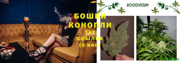 бутик Лихославль