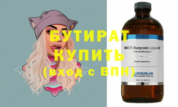 MDMA Липки