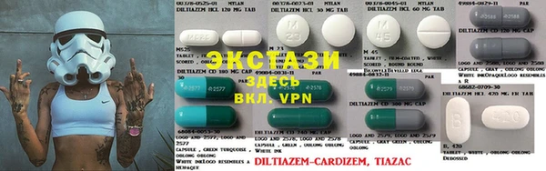 амфетамин Лиски