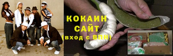 бутик Лихославль