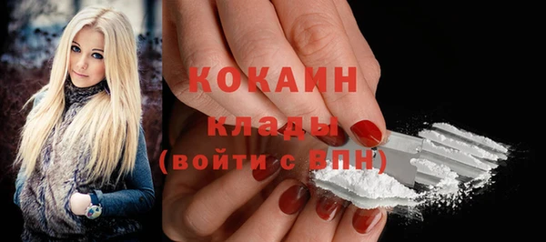 амфетамин Лиски