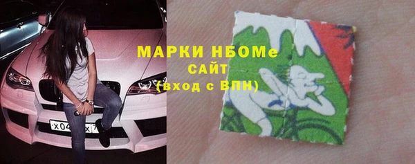 бутик Лихославль