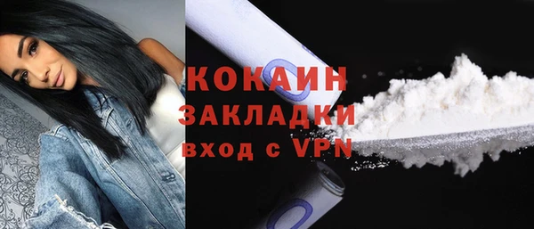 MDMA Липки