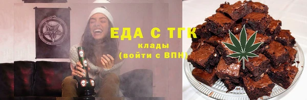 бутик Лихославль