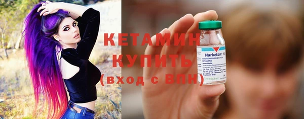 MDMA Липки
