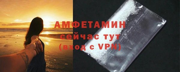 бутик Лихославль