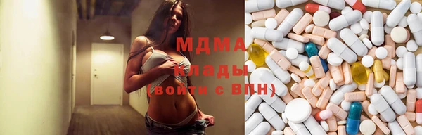 амфетамин Лиски