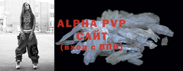 MDMA Липки