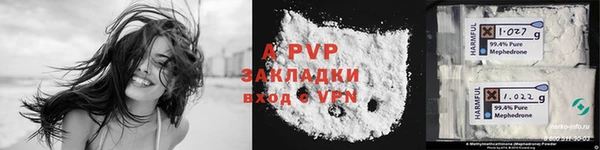 MDMA Липки