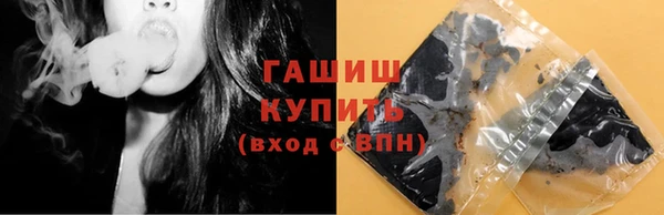 MDMA Липки
