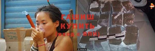 бутик Лихославль