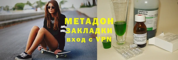 бутик Лихославль