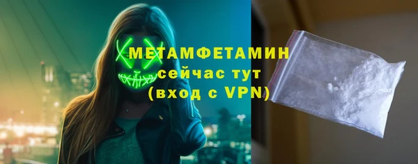 MDMA Липки