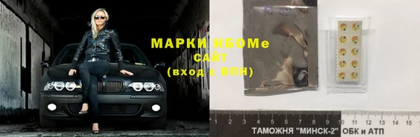 MDMA Липки