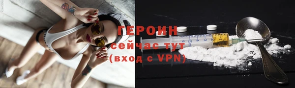 MDMA Липки