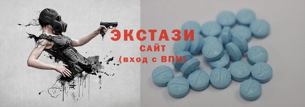 бутик Лихославль