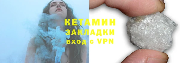 MDMA Липки