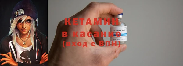 MDMA Липки