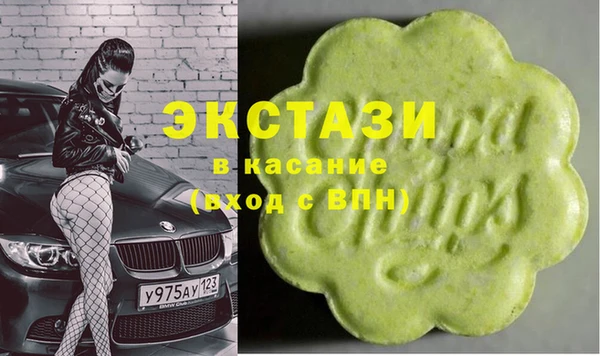 MDMA Липки