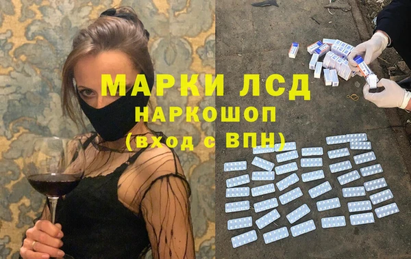 MDMA Липки