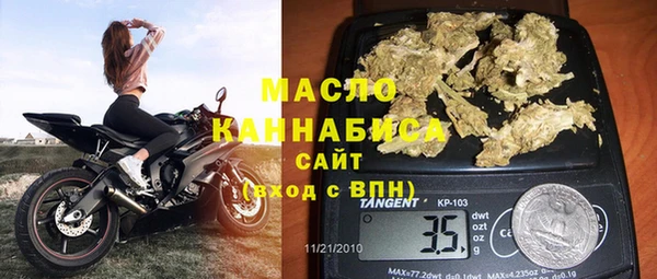 гашиш Березники