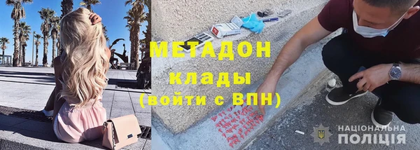 MDMA Липки