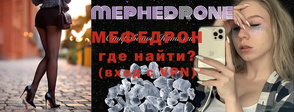 бутик Лихославль