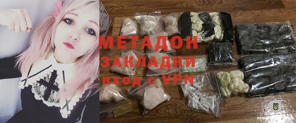 MDMA Липки