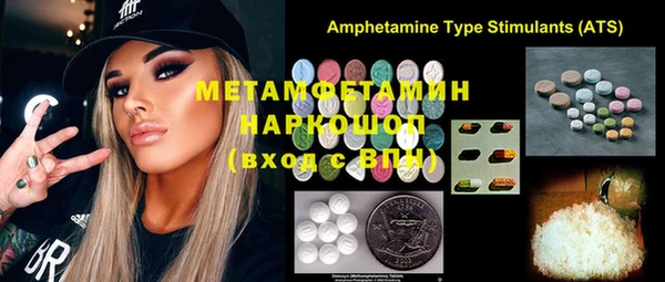 MDMA Липки