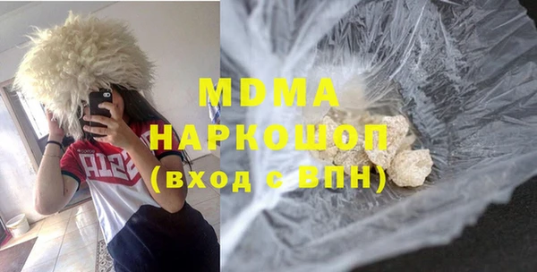 амфетамин Лиски