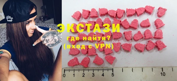 гашиш Березники