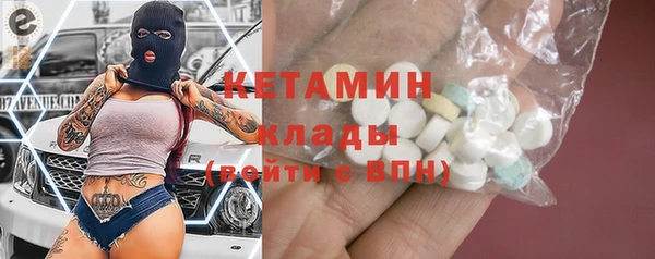 бутик Лихославль