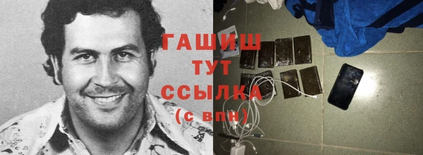 бутик Лихославль