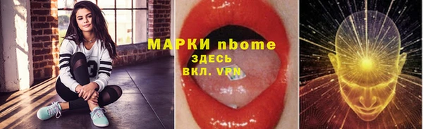 MDMA Липки