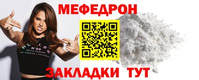 COCAINE Пугачёв