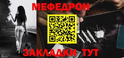 COCAINE Пугачёв