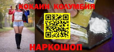 марки lsd Пушкино