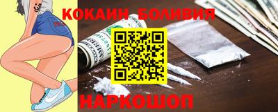 марки lsd Пушкино