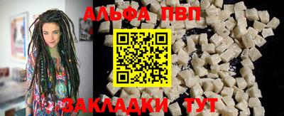 марки lsd Пушкино