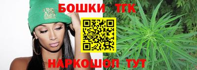 COCAINE Пугачёв