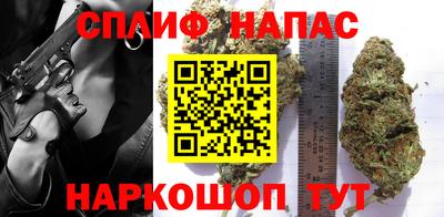 марки lsd Пушкино