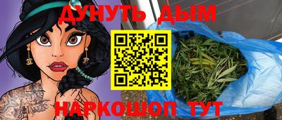 COCAINE Пугачёв