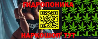 COCAINE Пугачёв