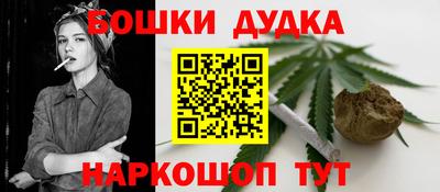 марки lsd Пушкино