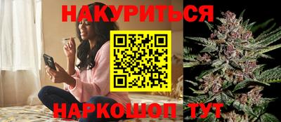 стафф Пыть-Ях