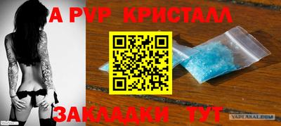 COCAINE Пугачёв