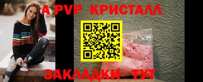 марки lsd Пушкино